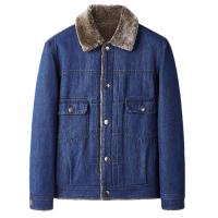 cms/erpbt/backend/web/uploads/erp/collection/images/Men Clothes/MENSI/EN0186186/img_b/EN0186186_img_b_3